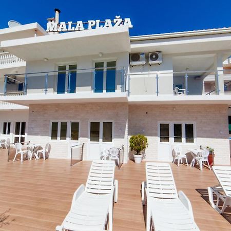 לינה וארוחת בוקר אולסינץ' Mala Plaza חדר תמונה
